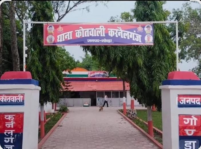 आटो रिक्शा से आ रही महिला के बैग से लाखों के जेवर व नकदी चोरी, कोतवाली कर्नलगंज में दी तहरीर
