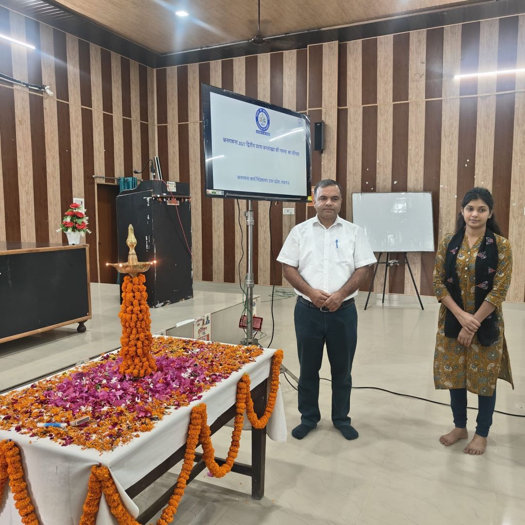 जनगणना-2027 के द्वितीय चरण के लिए फील्ड ट्रेनरों के तीन दिवसीय प्रशिक्षण कार्यक्रम का शुभारंभ