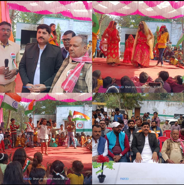 गोंडा : गणतंत्र दिवस एवं बसंत पंचमी के पावन अवसर पर कंपोजिट विद्यालय पुरैना में आयोजित किया गया कार्यक्रम