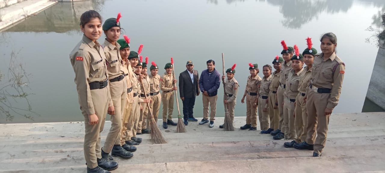 गोंडा : पुनीत सागर अभियान के तहत एनसीसी कैडेटों ने निकाली स्वच्छता जागरूकता रैली