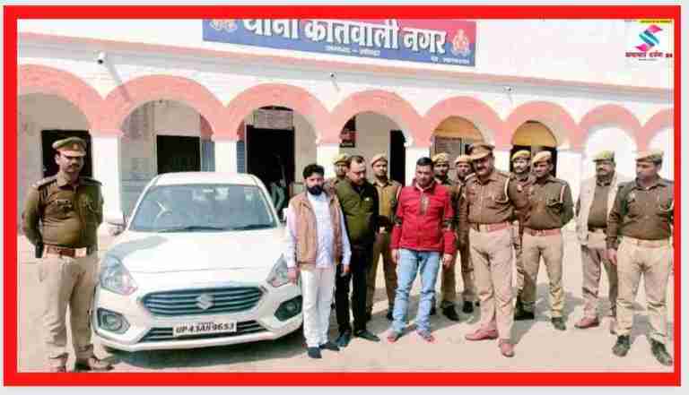 एसओजी टीम ने जाली नोटों के कारोबारियो को धरदबोचा