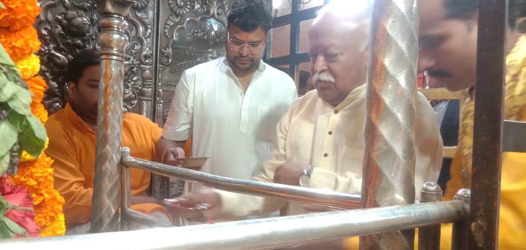 RSS चीफ मोहन भागवत पहुचे विन्ध्याचल धाम,