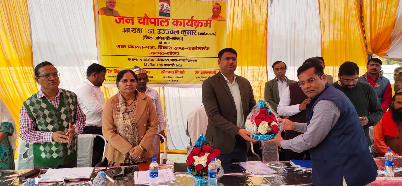 गोंडा में जनपद के समस्त आहरण एवं वितरण अधिकारी के साथ स्रोत पर कर कटौती/संग्रहण के सन्दर्भ में सेमिनार का आयोजन किया गया.