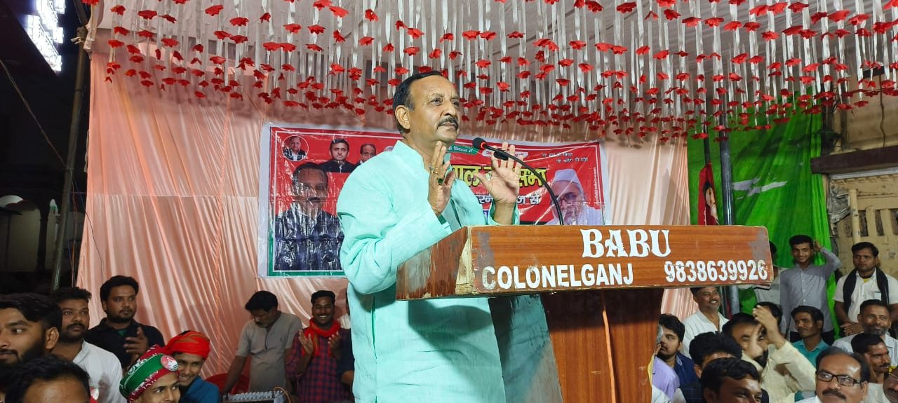 गोंडा : पुलिस प्रशासन मेरा निवेदन मान ले नही तो मजबूर होकर हम लोग सड़क पर बैठेंगे