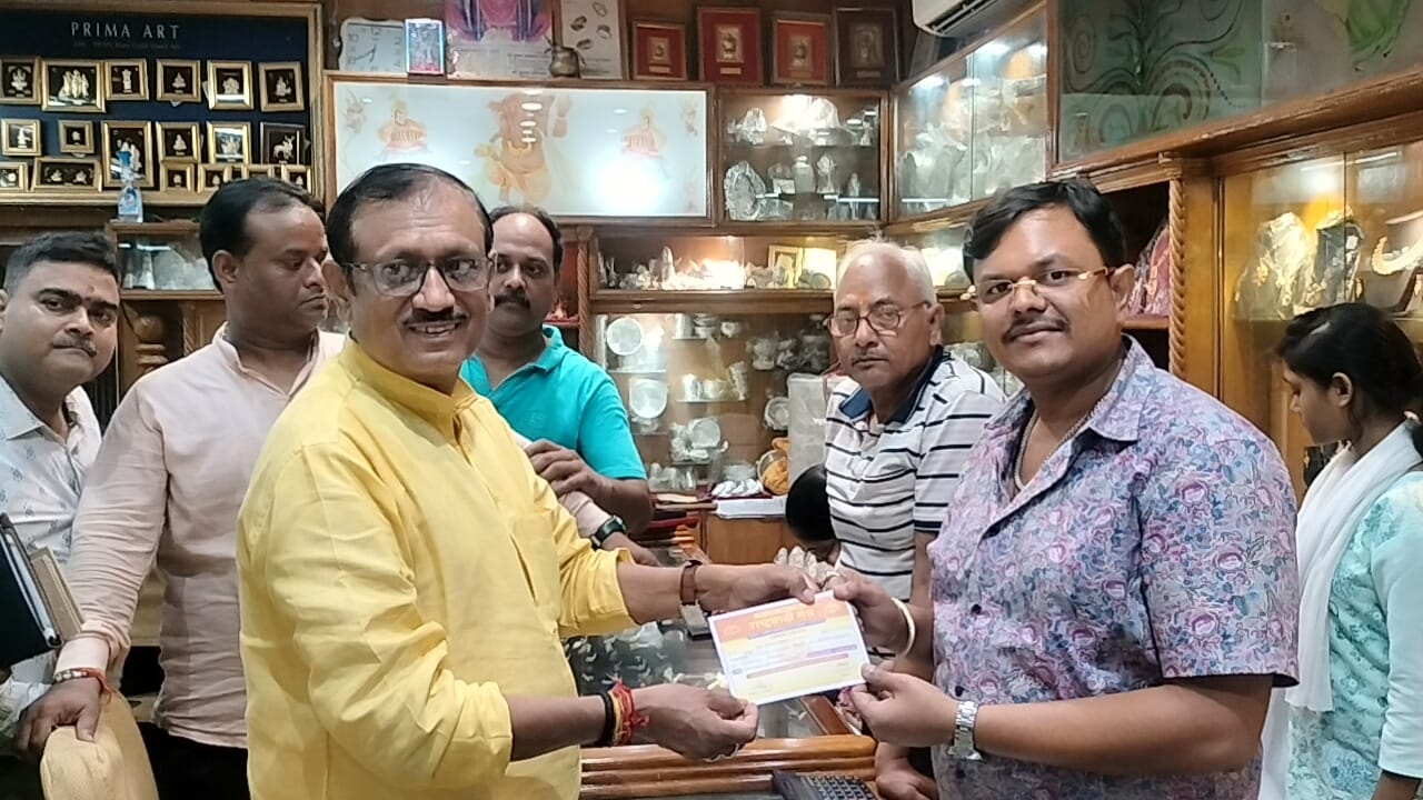 राष्ट्रवादी मंच का सदस्यता अभियान शुरू