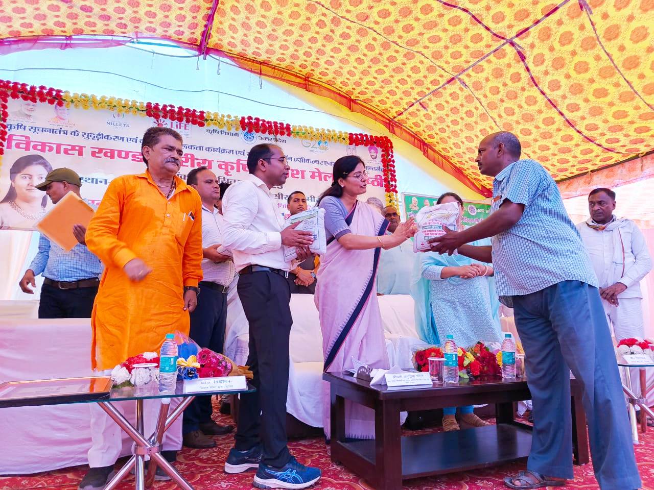 विकास खण्ड सीखड़, में कृषि निवेश मेला/गोष्ठी का किया गया आयोजन