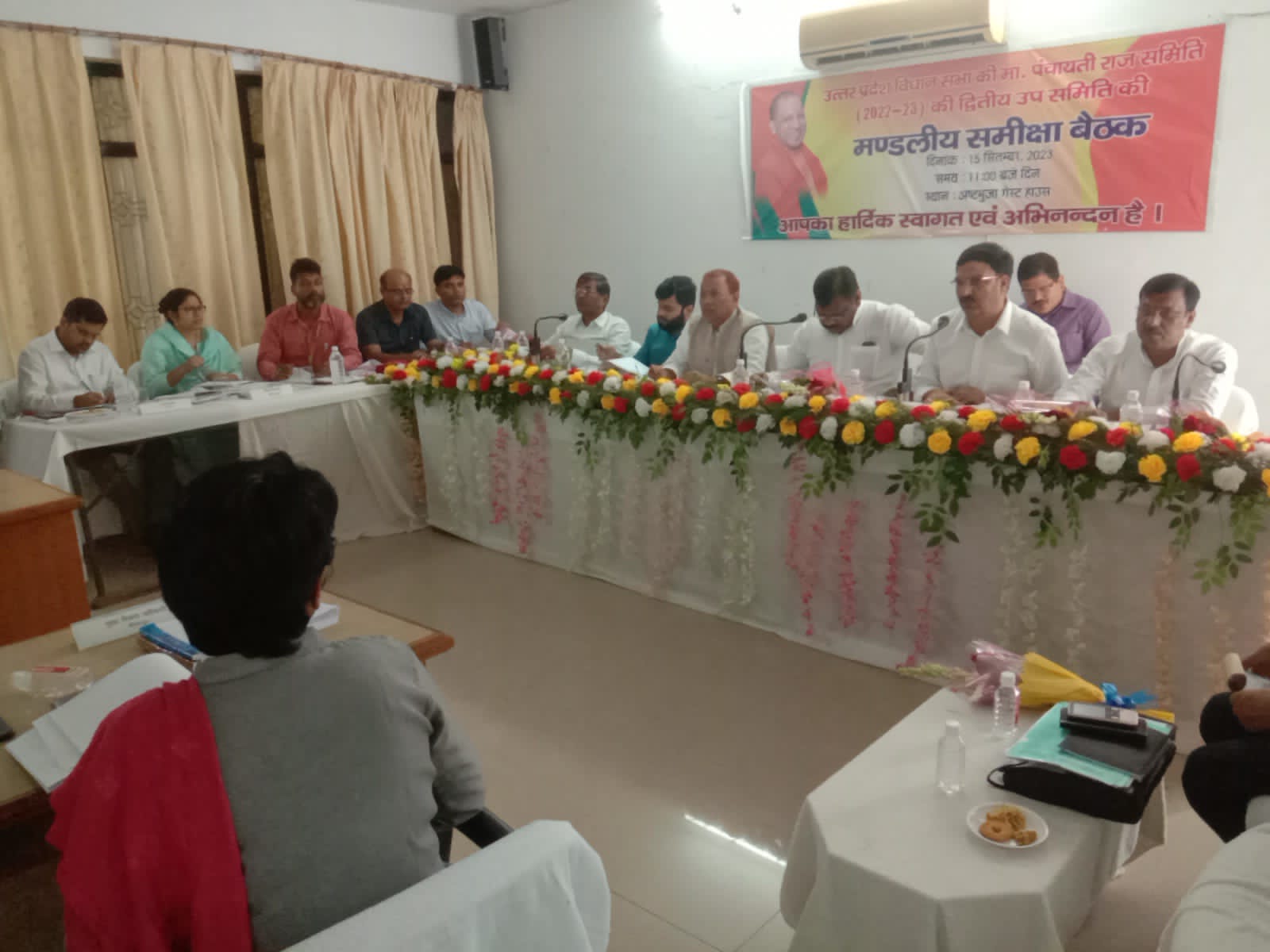 उत्तर प्रदेश विधानसभा की मा0 पंचायतीराज समिति की द्वितीय उप समिति के द्वारा जनपद मीरजापुर व भदोही के पंचायती राज द्वारा संचालित विभिन्न योजनाओं के कार्यो की समीक्षा की गयी