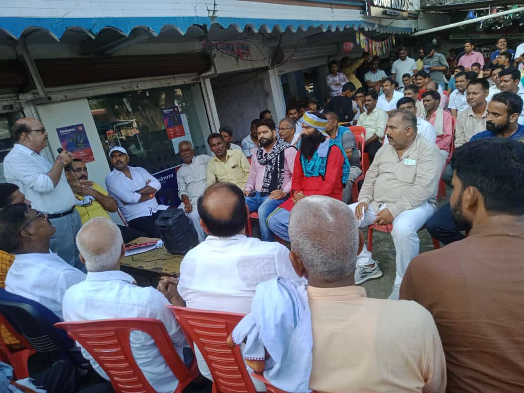 गोंडा : प्रधान संघ अध्यक्ष विपिन सिंह की अध्यक्षता में बैठक का किया गया आयोजन