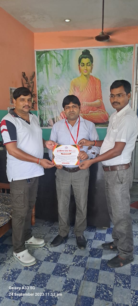स्व0 विश्राम सिंह रामवासी देवी फाउंडेशन ट्रस्ट कार्यलाय पकवाईनार डुमरी चौराहा कुशीनगर में आज सेवा पखवाड़ा स्वेच्छिक रक्तदान शिविर का आयोजन