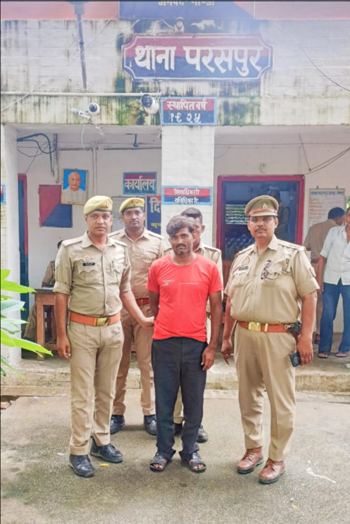 गोंडा : सुल्तानपुर निवासी गोवध अधिनियम का वांछित अपराधी गिरफ्तार