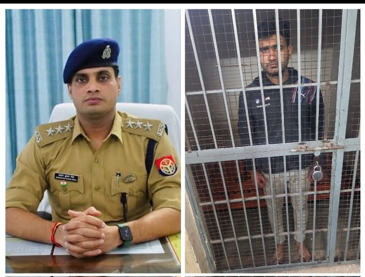 माहौल बिगाड़ने का प्रयास, कौशांबी थाने में दर्ज हुई FIR