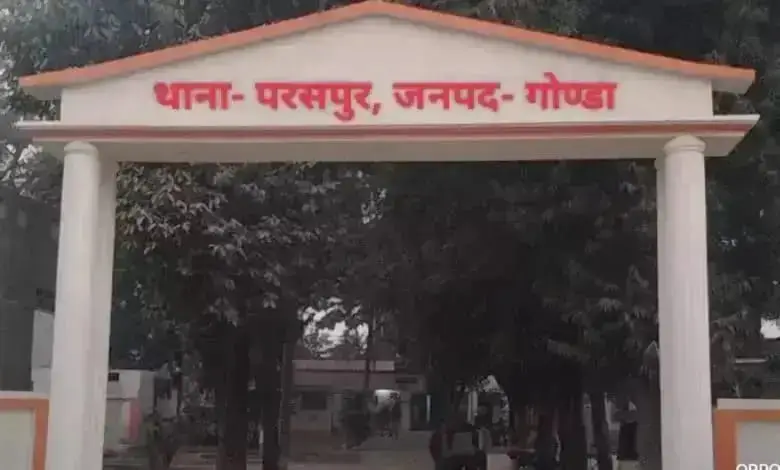 गोंडा: विभिन्न गांव में मारपीट, धमकी, मामले में पुलिस ने 13 लोगों पर दर्ज किया मुकदमा