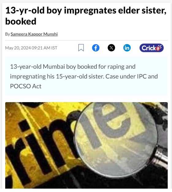 माता पिता गए थे काम पर.. सगे भाई - बहन ने साथ बैठकर देखी पोर्न.. बहन हुई गर्भवती तो भाई गया जेल.. अब अदालत ने गर्भपात की दी इज़ाज़त