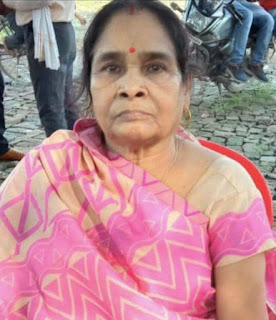 गोंडा : विधायक अजय सिंह की बड़ी माता का निधन, क्षेत्र में शोक की लहर