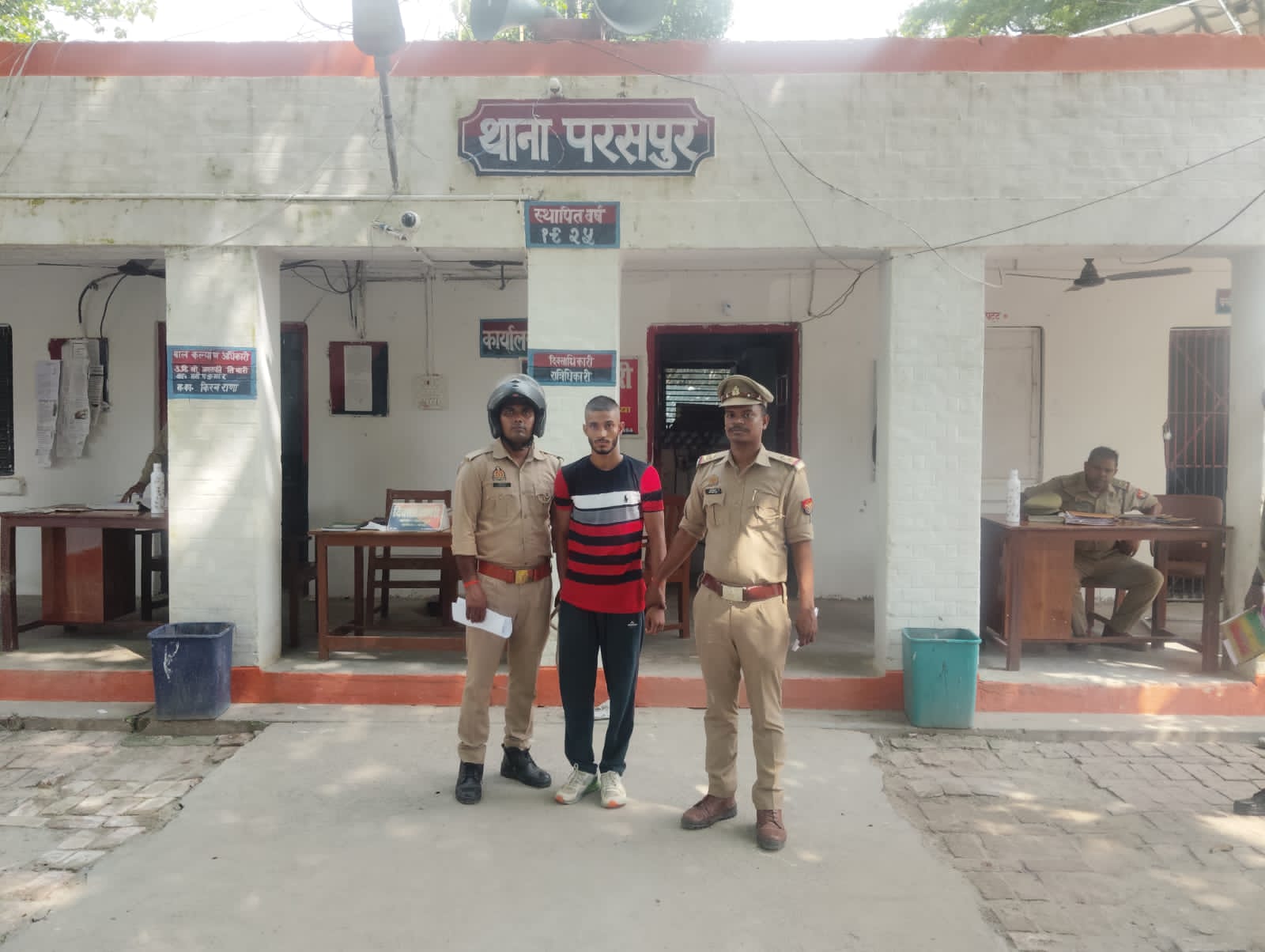 गोंडा : सपा नेता ओमप्रकाश सिंह हत्याकांड में परसपुर पुलिस को मिली बड़ी सफलता, पांचवा आरोपी भी गिरफ्तार