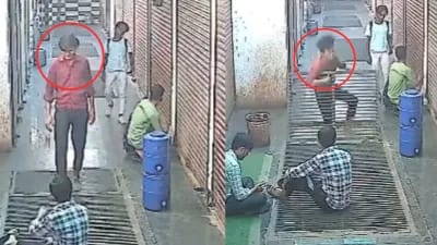 रील बनाने के चक्कर में आसिफ का सिर हुआ धड़ से हुआ अलग