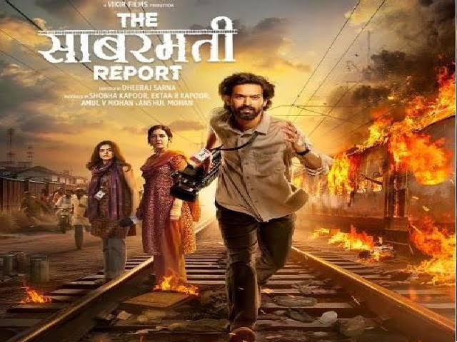 मध्यप्रदेश, राजस्थान, छत्तीसगढ़ और हरियाणा के बाद गुजरात में भी टैक्स फ्री हुई साबरमती रिपोर्ट...
