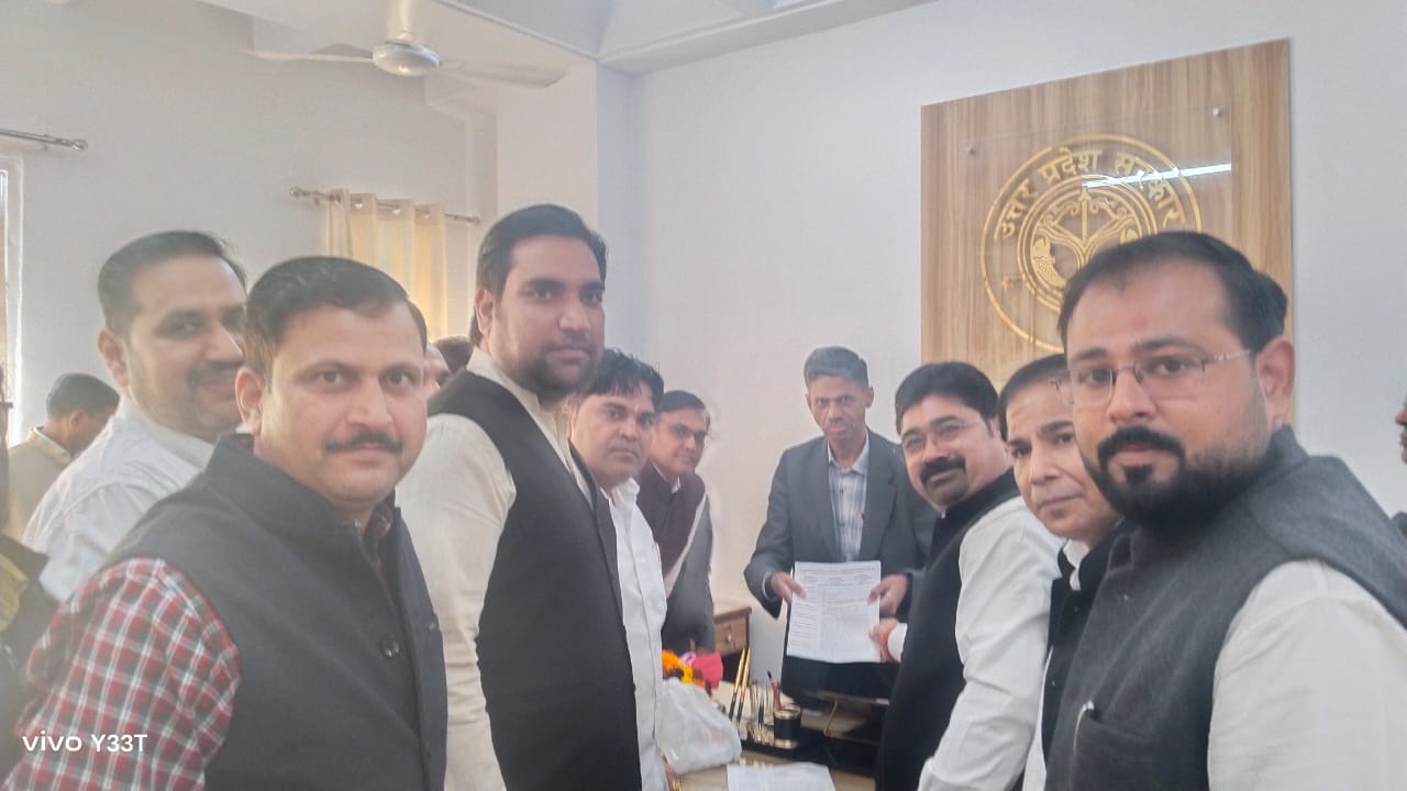 फेडरेशन ऑफ ऑल टैक्स बार एसोसिएशन गाजियाबाद नें समस्याओ के लिए प्रमुख सचिव क़ो दिया ज्ञापन.... 25.11.2024