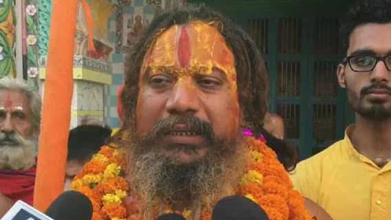 अगर बांग्लादेश में नहीं बचे हिंदू तो मुस्लिम भी नहीं बचेंगे' ---   जगद्गुरु परमहंस आचार्य