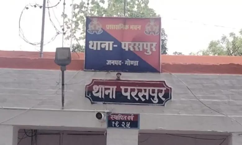गोंडा : शाहपुर बाजार जाते समय दबंगों ने व्यक्ति पर किया हमला, बाइक क्षतिग्रस्त