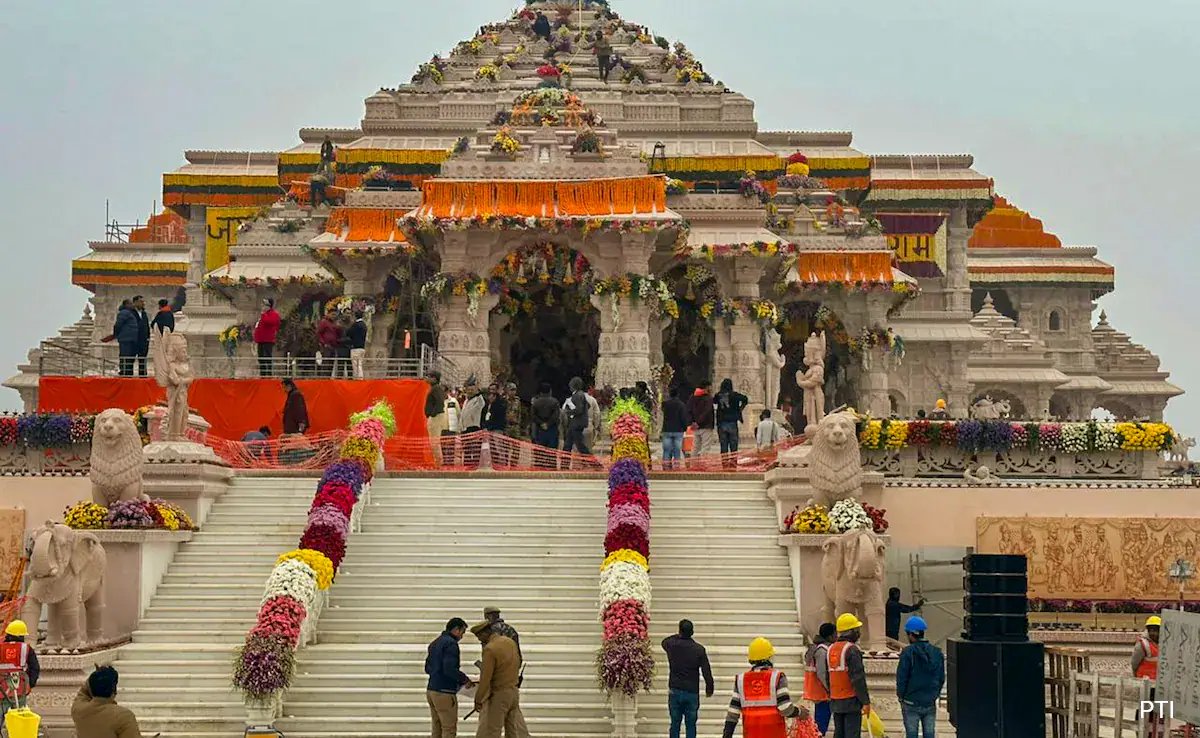 अयोध्या श्री राम लला दर्शन