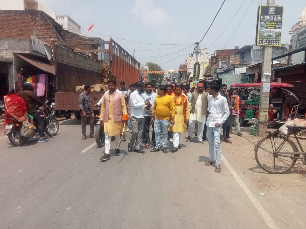अन्तर्राष्ट्रीय हिन्दू परिषद और राष्ट्रीय बजरंग दल के द्वारा हनुमान जयंती के उपलक्ष्य में निकाली गई शोभायात्रा