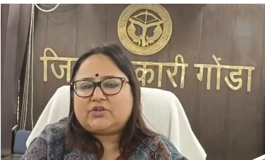 गोंडा : तालाब, कब्रिस्तान, स्कूल, कॉलोनी, पुरानी आबादी व अन्य स्वामित्व वाली जमीनों पर फर्जी बिक्री का आरोप, डीएम ने बनाई उच्चस्तरीय जांच समिति