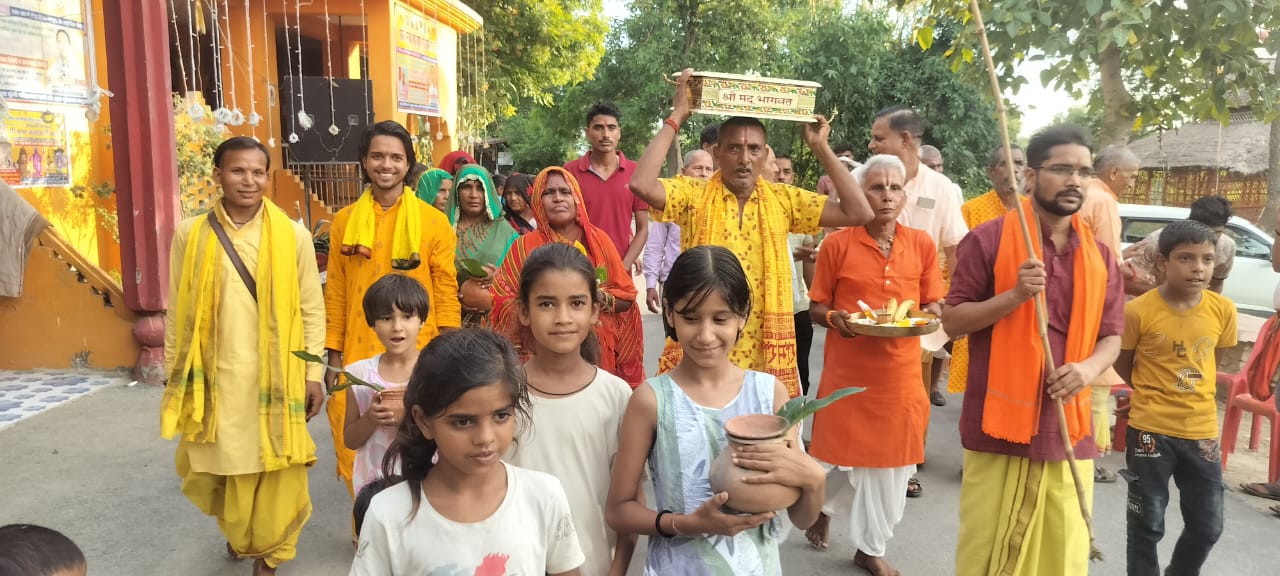 तृतीय श्री मद भागवत कथा महोत्सव का कलश यात्रा के साथ हुआ शुभारंभ....
