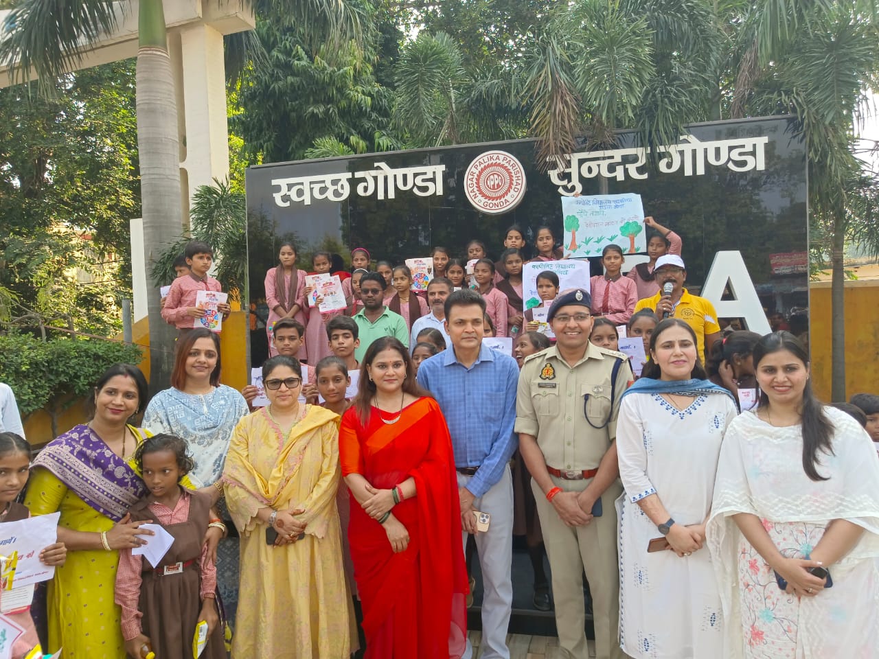 गोंडा : ग्रीन दिवाली का लिया संकल्प, स्कूली बच्चों ने जागरूकता रैली निकालकर दिया पर्यावरण बचाने का संदेश